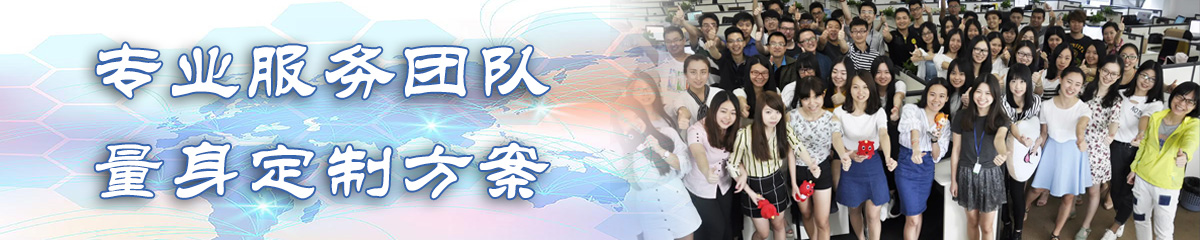 泸州OA系统